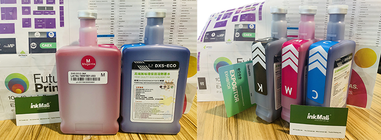 2019 InkMall at Future Print 2019 InkMall at Future Print