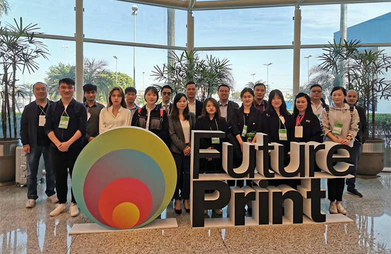 2019 InkMall at Future Print 2019 InkMall at Future Print