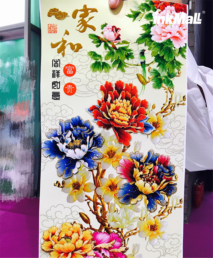 UV ink for Gen 5 printing