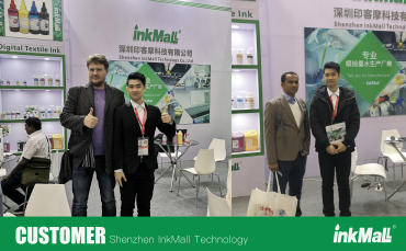 InkMall 2019 DPES customer5